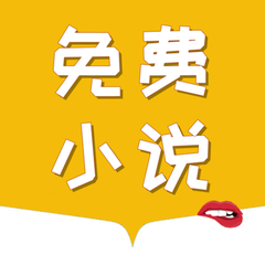 kaiyun平台app官网APP下载